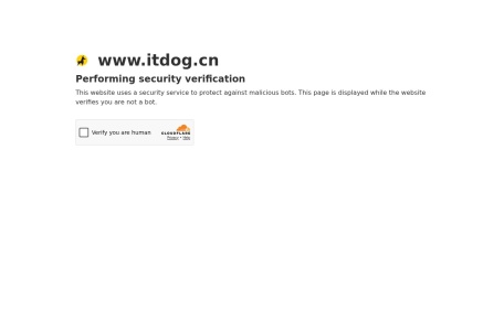 ITDOG